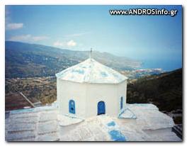 Andros Ι.Μ. Παναχράντου