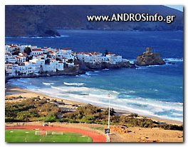 Andros παραλία Παραπόρτι - Paraporti Andros Beach