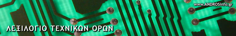 www.ANDROSinfo.gr